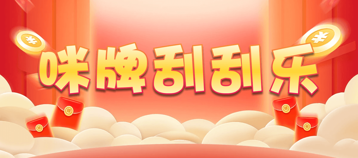 加拿大28,加拿大28预测,28在线预测咪牌查询,加拿大PC结果查询,加拿大PC在线预测,走势,预测,加拿大预测